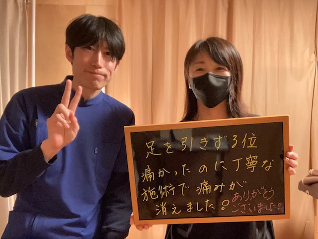 ライフケアサロン サンライズ